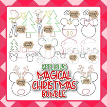 Load image into Gallery viewer, EXCLUSIVE Magical Christmas Applique Bundle - Sewing Seeds