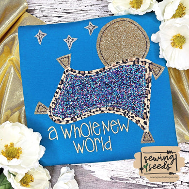 Magic Carpet Applique SS - Sewing Seeds